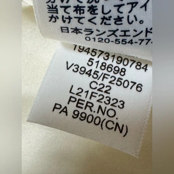 Lands End Vest Womens 1X White Down
Puffer Insulated Zip Up Outdoor Plus Size - Picture 8 of 11